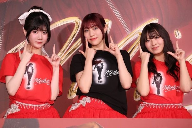 Juice=Juice松永里愛&有澤一華&川嶋美楓の“マイケル愛”がさく裂 サプライズに感激する場面も<Michael/マイケル>