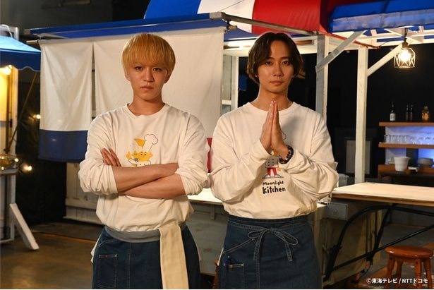 WEST.神山智洋&Travis Japan中村海人の最強バディが帰ってくる…「ミッドナイト屋台2~ル・モンドゥ~」地上波放送が決定