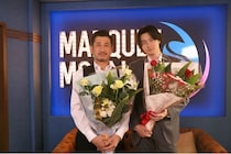 柳俊太郎、ACEes作間龍斗、渋川清彦がクランクアップ「反響を直に感じた」＜月夜行路＞