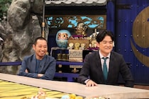 Snow Man・深澤辰哉、“クレーンゲーム担当”の意地　福島和可菜は「負ける訳にはいかない！」＜千鳥の鬼レンチャン＞