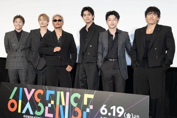 (左より)小森隼、白濱亜嵐、数原龍友、片寄涼太、佐野玲於、中務裕太