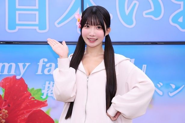 五百木いお