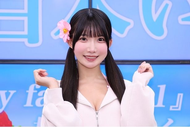 五百木いお