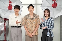 柄本佑、父・柄本明は「父であり、師匠である存在」 中学時代は母の命令でピアスを＜おしゃれクリップ＞