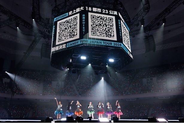 「CANDY TUNE 3rd ANNIVERSARY LIVE 2026『CANDY CANDY CANDY PARTY』」より