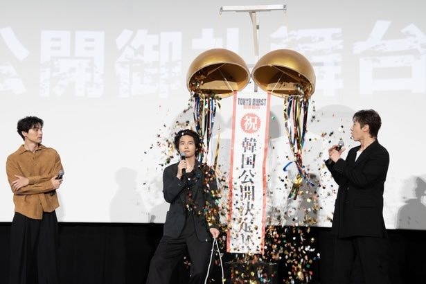 韓国での公開決定を発表