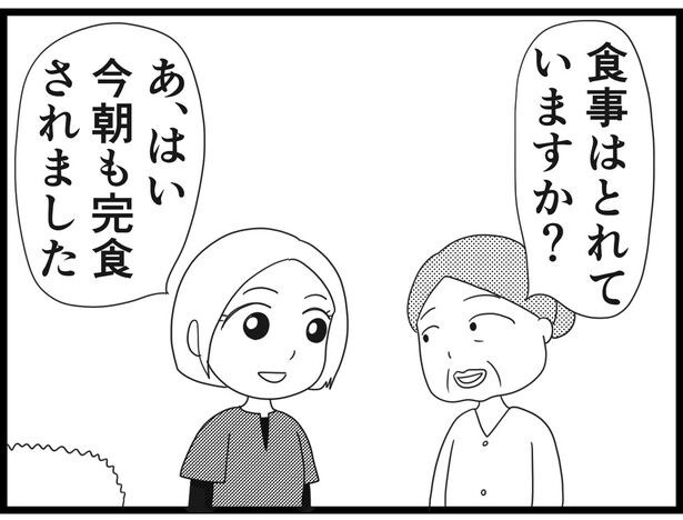 177_04