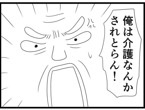 177_06