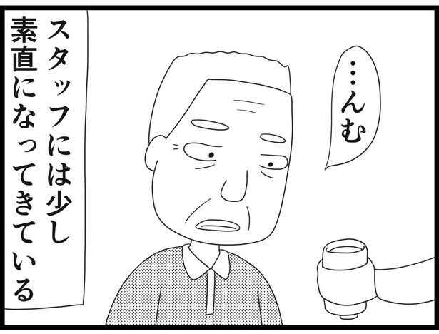 177_12