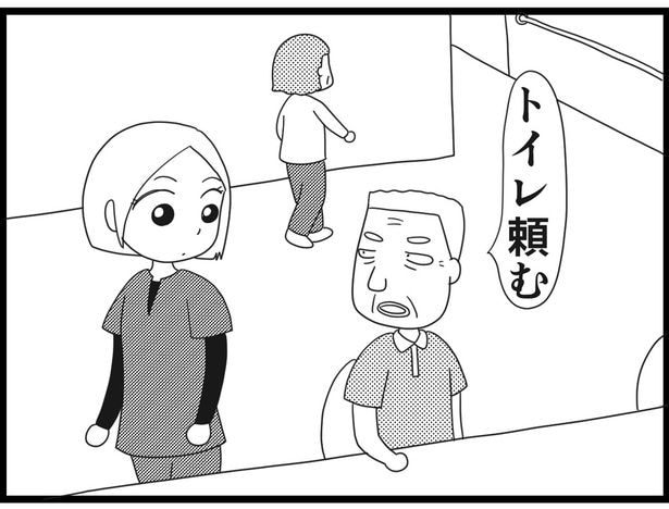 177_13