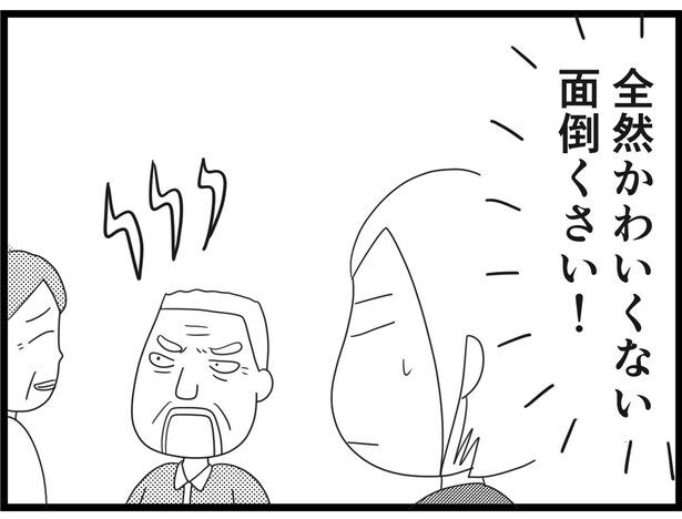 177_10
