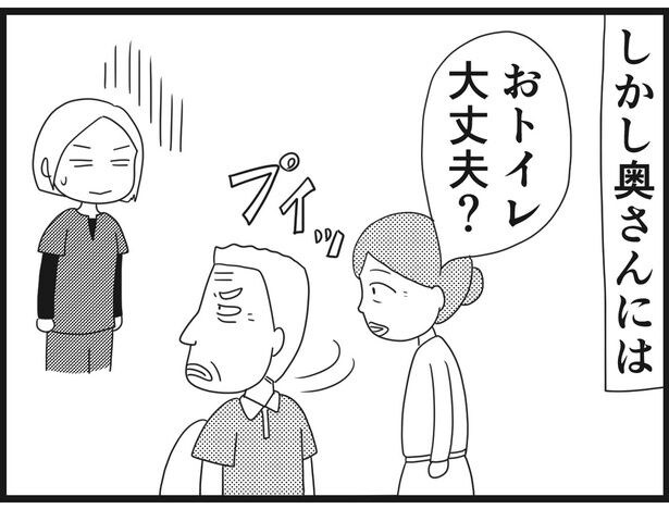 177_16