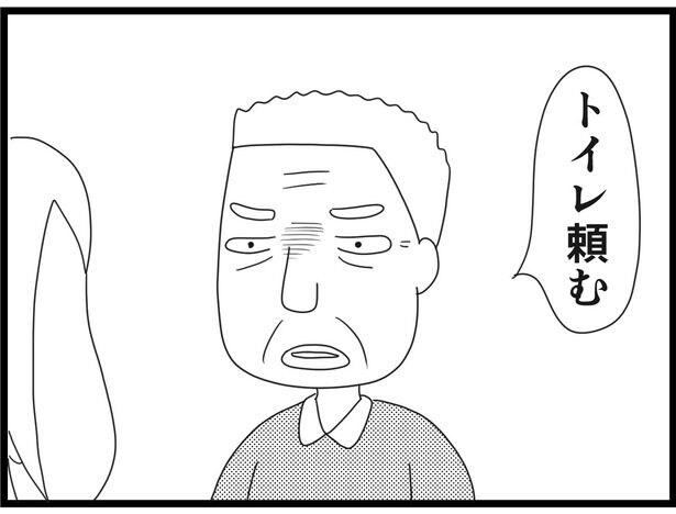  177_25