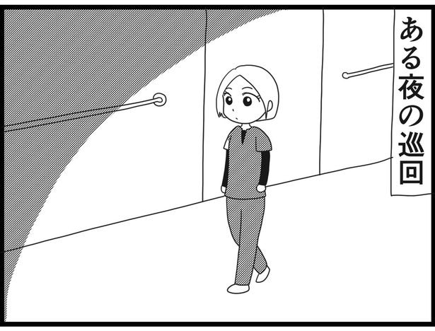 177_23