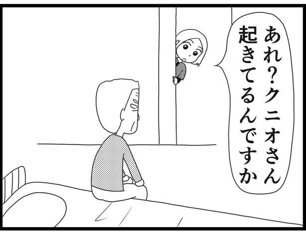  177_24