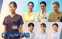 船越英一郎、戸次重幸、小雪が今田美桜主演ドラマに出演　“命のバトン”つなぐキャスト公開＜クロスロード ～救命救急の約束～＞