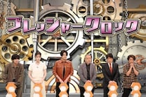 Aぇ! group佐野晶哉VS岩瀬洋志、“イケメンきめ顔対決”勃発　なにわ男子・高橋恭平はミス連発でタジタジに＜ネプリーグ＞
