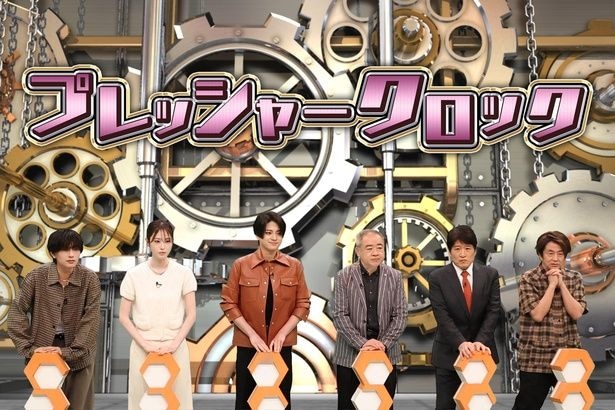 Aぇ! group佐野晶哉VS岩瀬洋志、“イケメンきめ顔対決”勃発　なにわ男子・高橋恭平はミス連発でタジタジに＜ネプリーグ＞