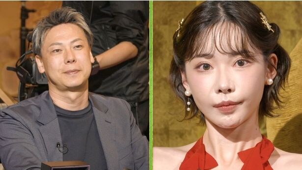  「資産、全部売ってみた」