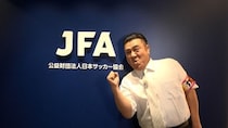 アンタッチャブル・山崎弘也、日本サッカー協会に潜入　W杯の“カナメ”宮本恒靖会長を直撃＜ザキヤマの日本のカナメさん＞