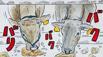 せっかくのおすそ分けを断ってしまう作者…不要になった“タケノコ”をバクバク食べる牛の様子に「なんて贅沢な…」【漫画】