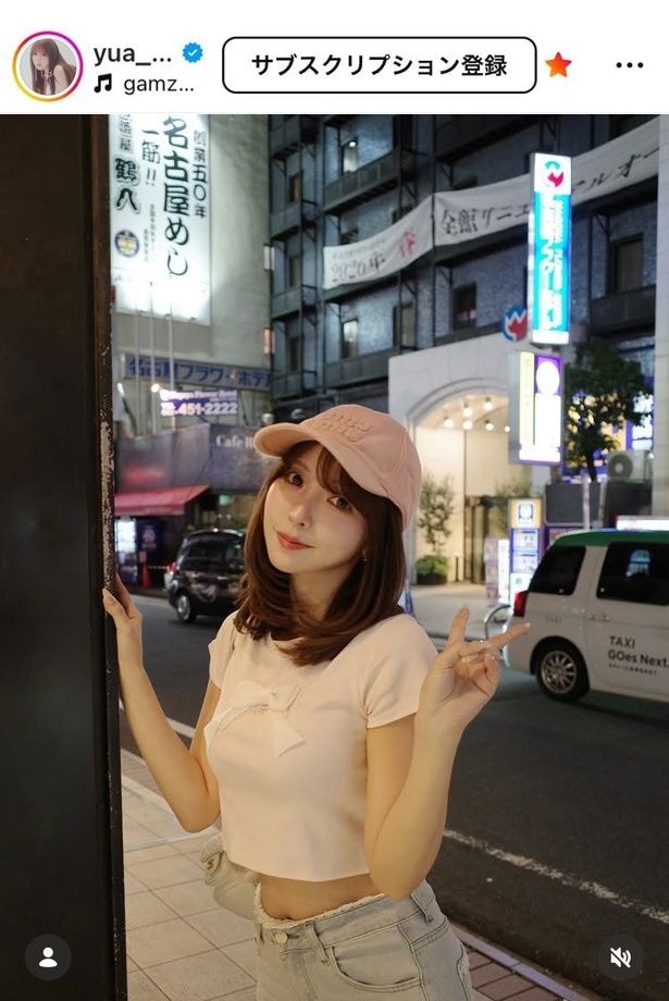 【写真】“地元”の名古屋でヘルシーなお腹見せ…三上悠亜、リボンT×デニムコーデ