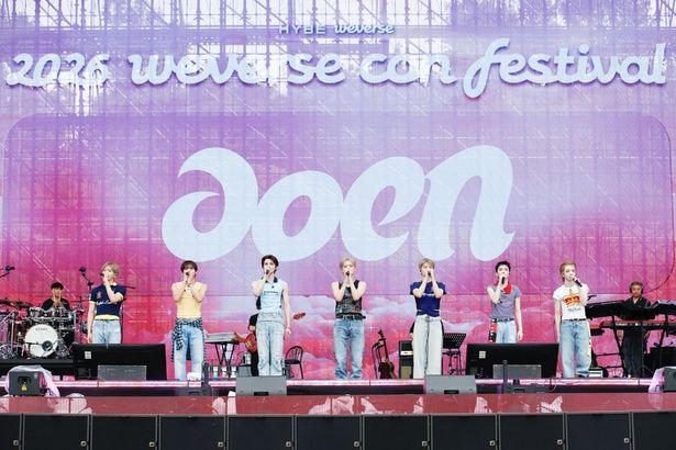 7人組ボーイズグループaoenが韓国の音楽フェスに初参戦