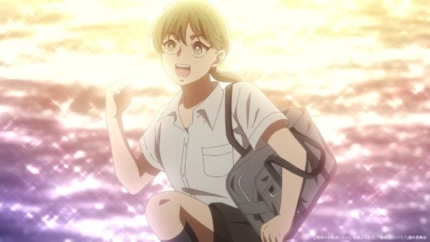 テレビアニメ「霧尾ファンクラブ」第11話より