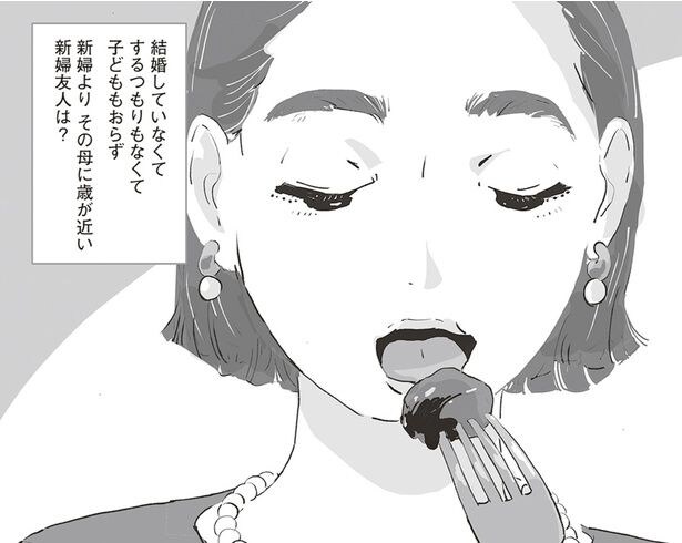 【漫画】44歳、独身、子なし、一人暮らし20年。子育て世代の文教地区、働く世代の商業地区、引退したら保養地へ…震災をきっかけに街は分断された