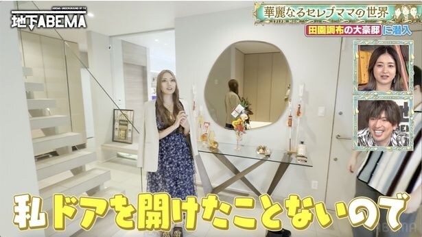 ＜ななにー 地下ABEMA＞