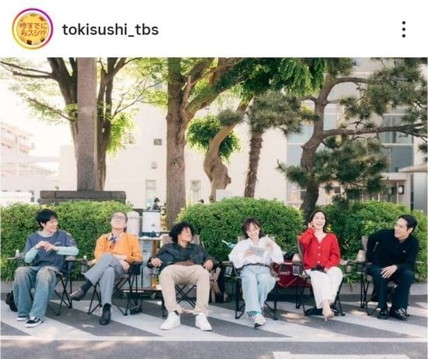 【写真】永作博美&松山ケンイチら、撮影合間にリラックスする6人のオフショット