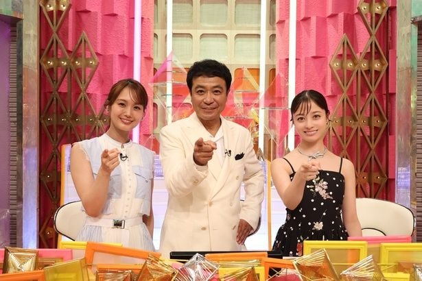 中山秀征がMC、橋本環奈が特別MCを務める「「クイズ！ドレミファドン 50周年！夏の祭典SP」放送決定