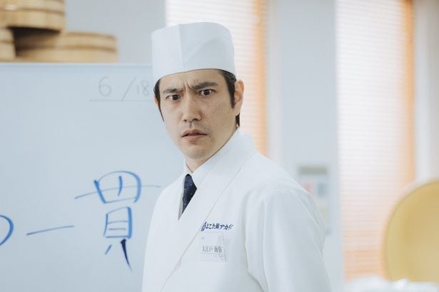 “渾身の一貫”という課題で生徒たちが握るのは?