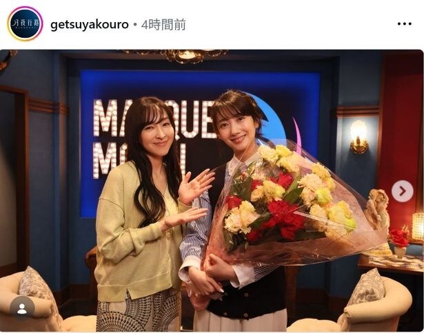 【写真】波瑠&麻生久美子、笑顔がまぶしいクランクアップショット