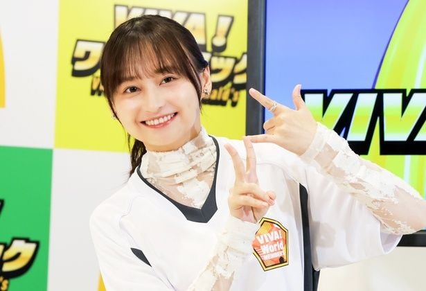 影山優佳