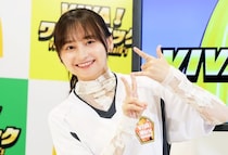 影山優佳、キュートな“ゴールパフォーマンス”を披露「かわいい！」「こういうのよ」岡田准一＆中澤佑二氏も絶賛