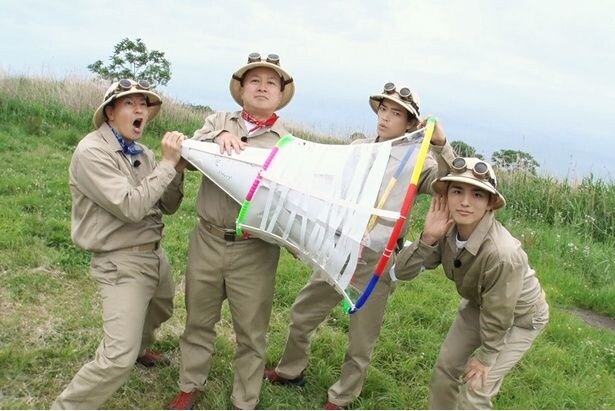 timelesz原嘉孝＆篠塚大輝ら、“音の夢実験”第2弾「巨大メガホン」で1km先の好きな人に愛を届ける＜ネイチャーティーチャー＞