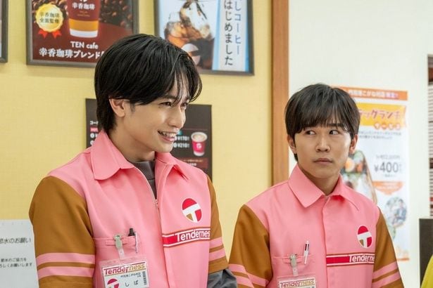ドラマ10「コンビニ兄弟」より