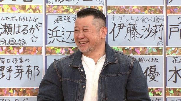 結婚後、さんまと初共演となるケンドーコバヤシ