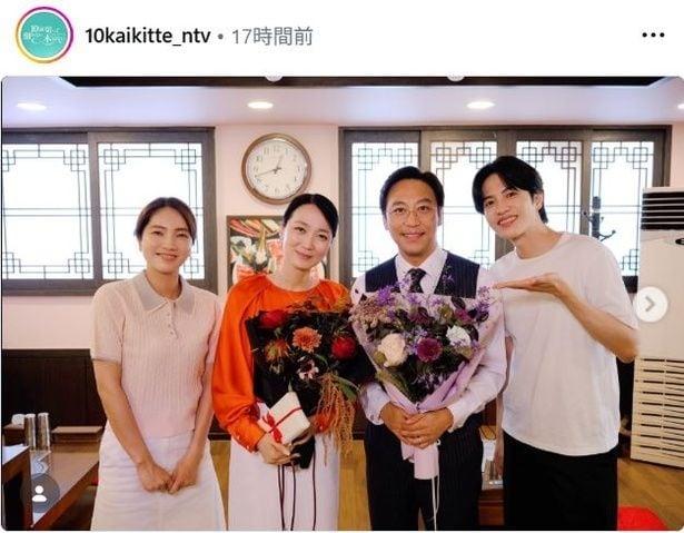 【写真】志尊淳＆仁村紗和、韓国キャストのクランクアップに登場