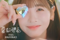櫻井優衣の新曲「夏いぞん」のMV公開が決定　”令和の夏恋”をテーマにした新感覚夏ソング