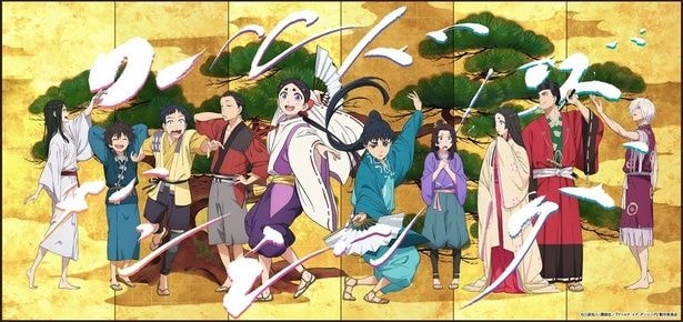 〈ワールド イズ ダンシング〉メインPVで劇中歌初公開　松田洋治、沢城みゆきの出演も発表
