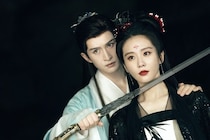 全員主役級！リウ・シーシー＆チャン・ユンロンを中心に描かれる中国若手スター集結の群像悲劇＜七夕の誓い～恋狐妖伝２～＞