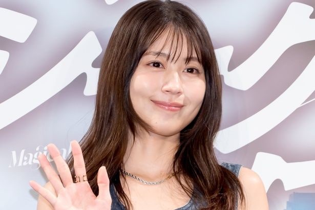 有村架純