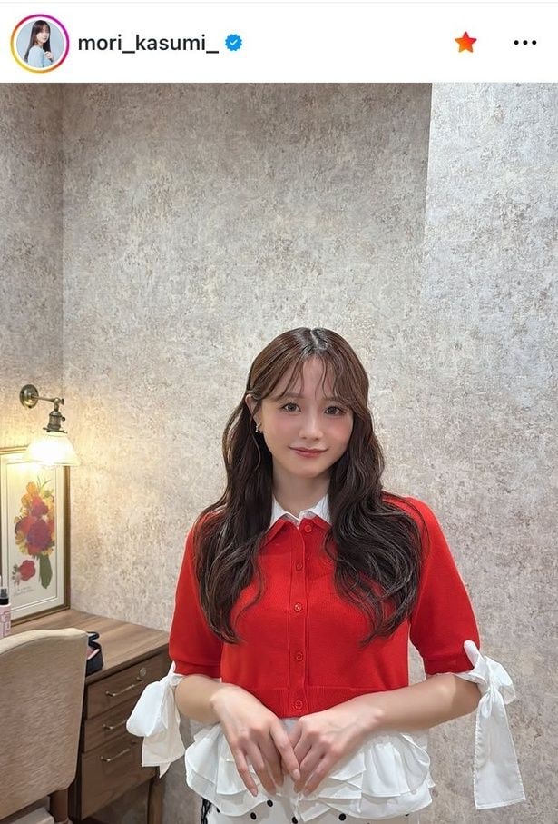 【写真】森香澄、“波打ち”ヘアで“ガーリー”コーデ