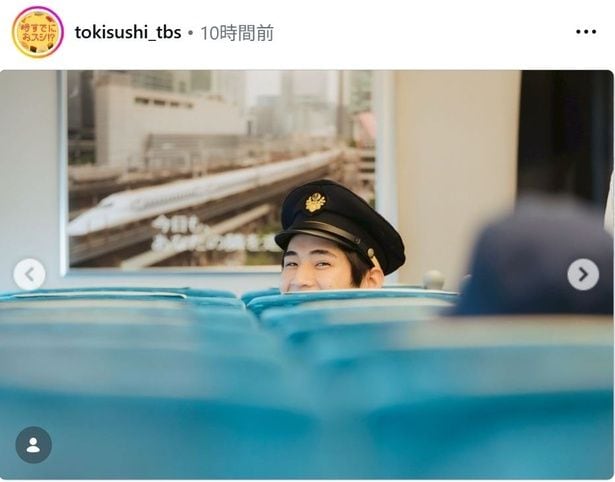【写真】中沢元紀が顔をひょっこりのぞかせるオフショット