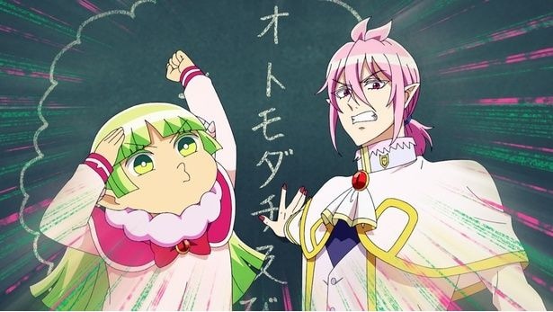 アニメ「魔入りました！入間くん」第11話場面カット