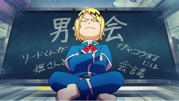 【写真】アニメ「魔入りました！入間くん」第11話場面カット