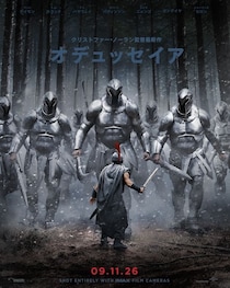 クリストファー・ノーラン監督最新作「オデュッセイア」、新ビジュアルと場面写真が解禁