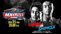 キックボクシングイベント「KNOCK OUT」初の地上波生中継大会が始動　対戦カードも発表＜KNOCK OUT MX LIVE＞